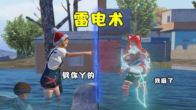 和平精英检测外挂是怎么检测到的（和平精英检测外挂是检测的设备吗）