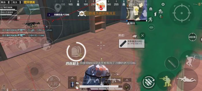 怎么下载和平精英辅助（怎么下载和平精英科技辅助器）